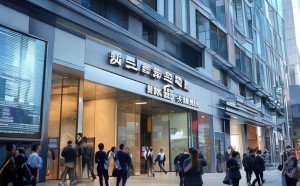 梅龙信息技术服务中心