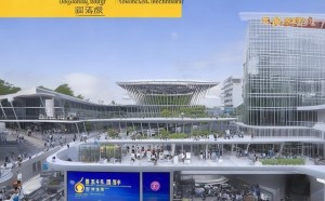 广东新闻信息技术学校，知识共享的新标杆